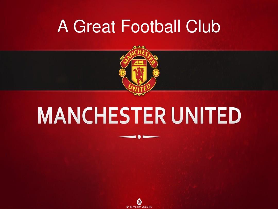 和斗志也成 和斗志也成